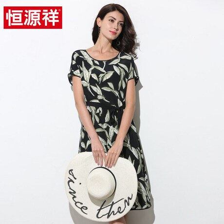 恒源祥2019夏新款女士连衣裙真丝长款简约套头圆领轻薄短袖长裙子商品大图