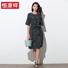 恒源祥2019夏新款真丝收腰连衣裙女中长款薄款短桑蚕丝裙子图片