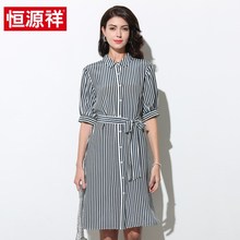 恒源祥2019春夏新款真丝中长款连衣裙女士宽松桑蚕丝收腰长裙图片
