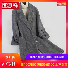 恒源祥毛呢外套女2018冬季新款韩版中长款呢大衣保暖修身冬装外套图片