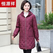 恒源祥羽绒服女中长款纯色冬装连帽拉链白鸭绒收腰绣花A字款外套图片