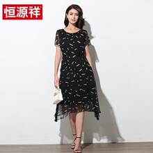 恒源祥2019春夏季新款收腰连衣裙真丝中长款女过膝桑蚕丝长裙图片