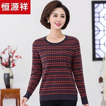 恒源祥羊毛衫女圆领秋冬纯羊毛套头嵌花针织衫打底毛衣中年妈妈装图片
