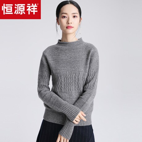 恒源祥2018新款秋冬装麻花羊绒衫女套头厚毛衣波浪纹打底衫纯羊绒商品大图