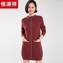 恒源祥秋冬新款纯羊毛衫半高领套衫双口袋针织衫中长款套头毛衣女图片