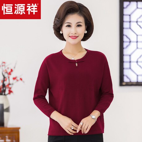 恒源祥羊毛衫女妈妈装秋冬九分袖针织衫绣花开衫女中老年圆领毛衣商品大图