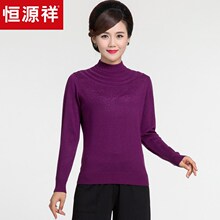 恒源祥中老年修身针织衫2018新品亮钻绣花半高领显瘦妈妈装毛衣图片