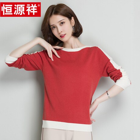 恒源祥女士羊毛衫秋冬季新款一字领纯羊毛毛衣时尚针织衫打底衫女商品大图