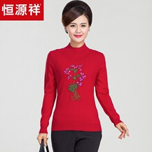 恒源祥羊毛衫女半高领中老年针织衫秋冬纯羊毛妈妈装刺绣打底毛衣图片