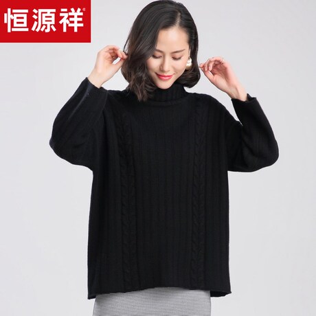 恒源祥2018秋冬纯山羊绒衫女装半高领黑色针织斗篷套头宽松厚毛衣商品大图