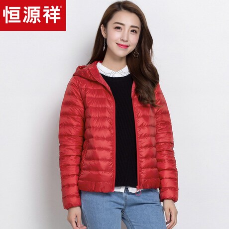 恒源祥羽绒服女轻薄2018秋季新款女装连帽拉链白鸭绒修身薄款外套商品大图