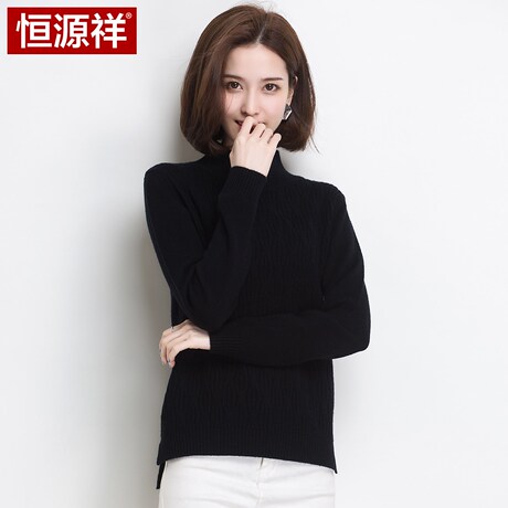 恒源祥女装羊毛衫 半高领纯羊毛套头圆领针织打底衫 2018秋季新款商品大图