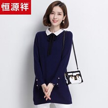 恒源祥羊毛衫女喇叭袖秋冬纯羊毛翻领针织衫中长款外穿毛衣连衣裙图片
