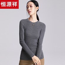 恒源祥薄款羊绒衫女精纺2018秋冬装纯羊绒修身针织打底衫圆领毛衣图片