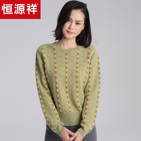 恒源祥2018新款羊绒衫女装复古风麻花毛衣冬手绣花套头外穿针织衫商品大图