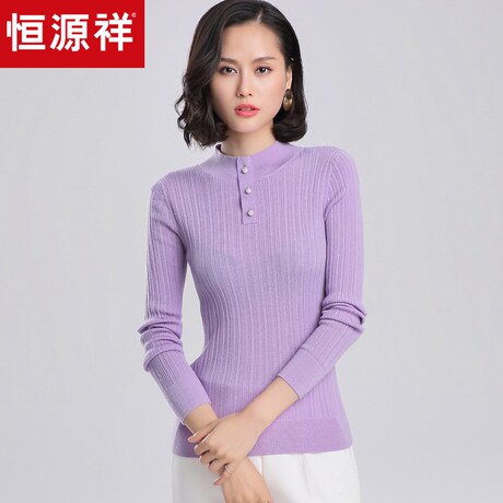 恒源祥2018秋装纯色羊毛衫女修身半高领打底薄毛衣钉珠紧身针织衫商品大图