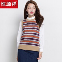 恒源祥羊毛衫女背心春季纯羊毛圆领针织衫无袖毛线马甲女复古毛衣图片