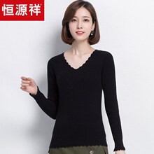 恒源祥纯羊绒打底衫女秋冬波浪纹V领修身针织衫套头羊绒衫毛衣图片