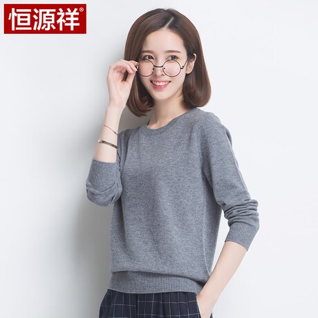 恒源祥羊毛衫女装 圆领纯羊毛毛衣纯色薄款打底针织2018秋季新款商品大图