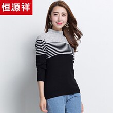 恒源祥羊绒衫女半高领秋冬纯羊绒立领针织衫条纹打底毛衣休闲女装图片