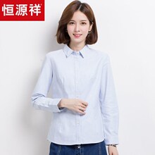 恒源祥衬衫女长袖2018新款秋冬纯棉职业装正装衬衣竖条纹工作服细图片