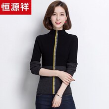 恒源祥羊毛衫女半高领秋冬纯羊毛套头打底针织衫时尚拼色修身毛衣图片