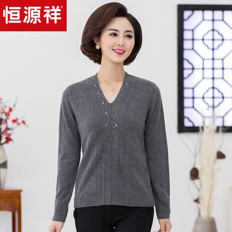 恒源祥纯羊绒针织衫女V领秋冬镶钻中年毛衣套头打底衫纯色羊绒衫商品大图