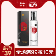 美康粉黛祛角质啫喱 男女温和深层清洁去角质膏死皮面部全身