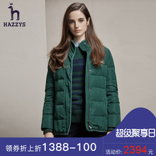 Hazzys哈吉斯潮流羽绒服女中长款女装外套鸭绒韩版修身显瘦羽绒衣图片