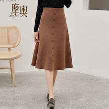 摩奥女装2018冬季新款韩版针织半身裙chic中长款a字伞裙复古半裙图片