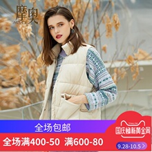 摩奥女装2018冬季新品外套短款韩版修身立领单排扣简约丝绒马甲女图片