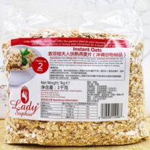 1000g临期特价 英国索菲娅夫人传统 快熟燕麦片早餐冲饮进口麦片