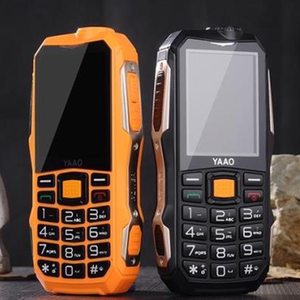 自动通话录音手机快递员专用大声备用超长待机yaao6800S老人手机