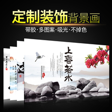定制鱼缸壁纸背景板贴纸背景纸高清图仿真造景水族箱装饰3D底板纸