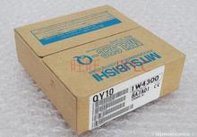 正品 全新原装 三菱QY10一年质保