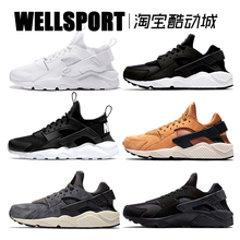 108 HUARACHE 华莱士全白 634835 AIR 黑白男女跑鞋 NIKE 847569