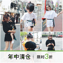 亲子送腰带 大耳象童装 长款 母女夏装 短袖 韩版 亲子破洞T恤裙