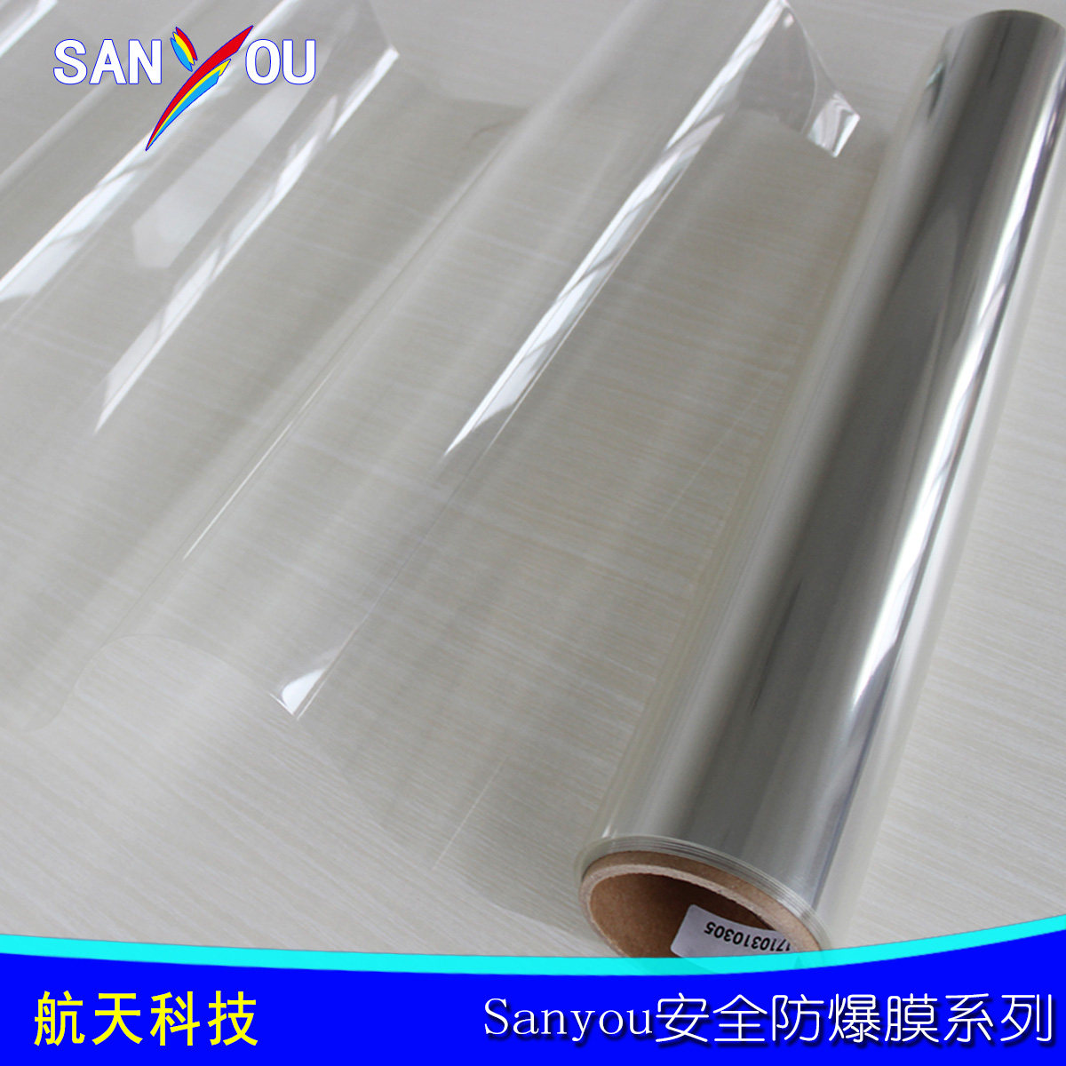 sanyou͸��������Ĥ3USFXL