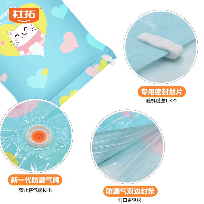 ���س�������ѹ����DTYSD7-