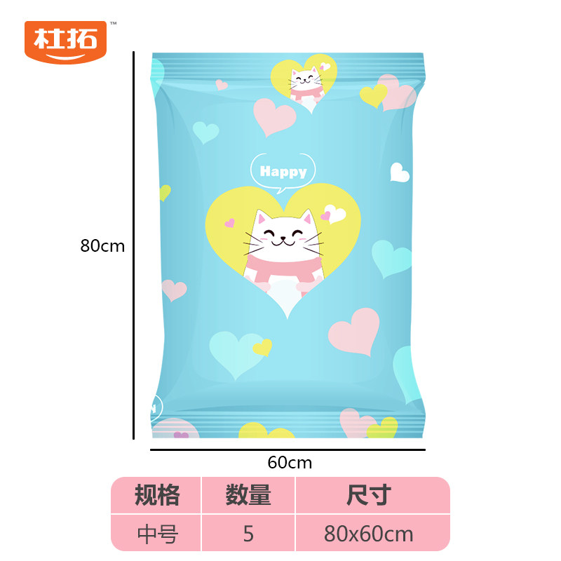 ���س�������ѹ����DTYSD7-