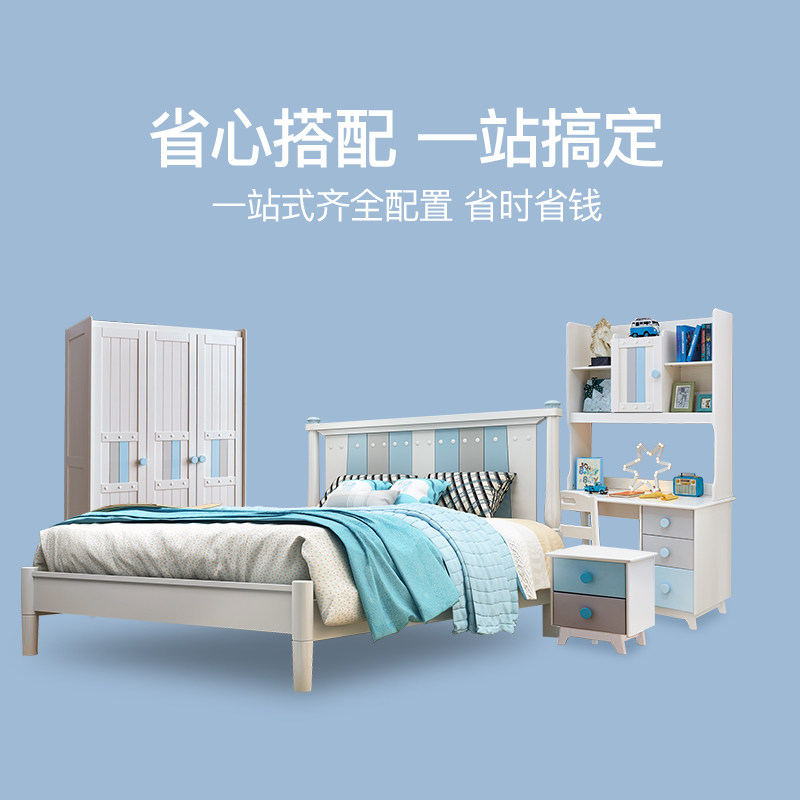 ӡ�󹫹ݱ�ŷ��ͯ�� 3180