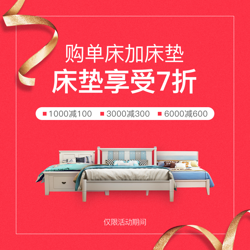 ӡ�󹫹ݱ�ŷʽ��ͯ��DA08