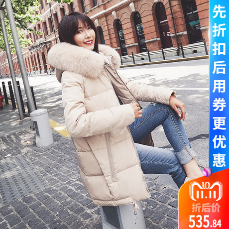 ITISF4/艾夫斯白鸭绒羽绒服女2018新款时尚短款韩版小个子面包服商品大图