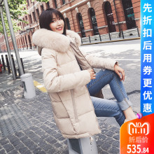 ITISF4/艾夫斯白鸭绒羽绒服女2018新款时尚短款韩版小个子面包服图片