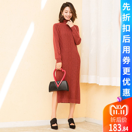 ITISF4/艾夫斯针织连衣裙女冬季2018秋装新款女装韩版长袖毛衣商品大图