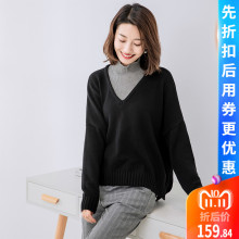 ITISF4/艾夫斯黑色假两件高领针织衫女长袖秋装2018新款宽松外套图片
