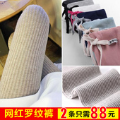 薄款 春装 春秋款 2019春季新款 子秋冬纯棉螺纹裤 外穿长裤 孕妇打底裤