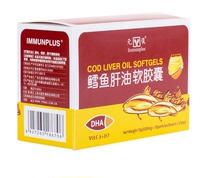 Immunplus/元复 绿森林牌鳕鱼肝油维生素AD软胶囊 元复鱼油
