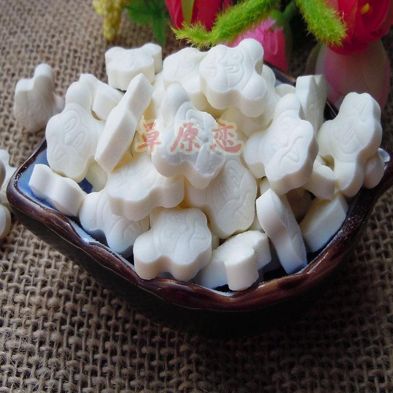 牛奶片内蒙古无蔗糖正宗无植脂末特产高钙奶贝儿童包邮敖尔格乐