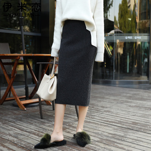 百搭中长款针织包臀裙